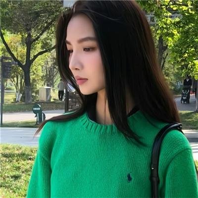 连体